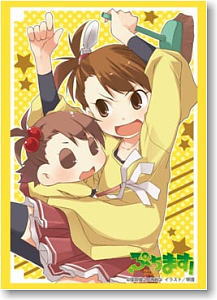Bushiroad Sleeve Collection High-Grade Vol. 0551 PETIT IDOLM@STER Koami